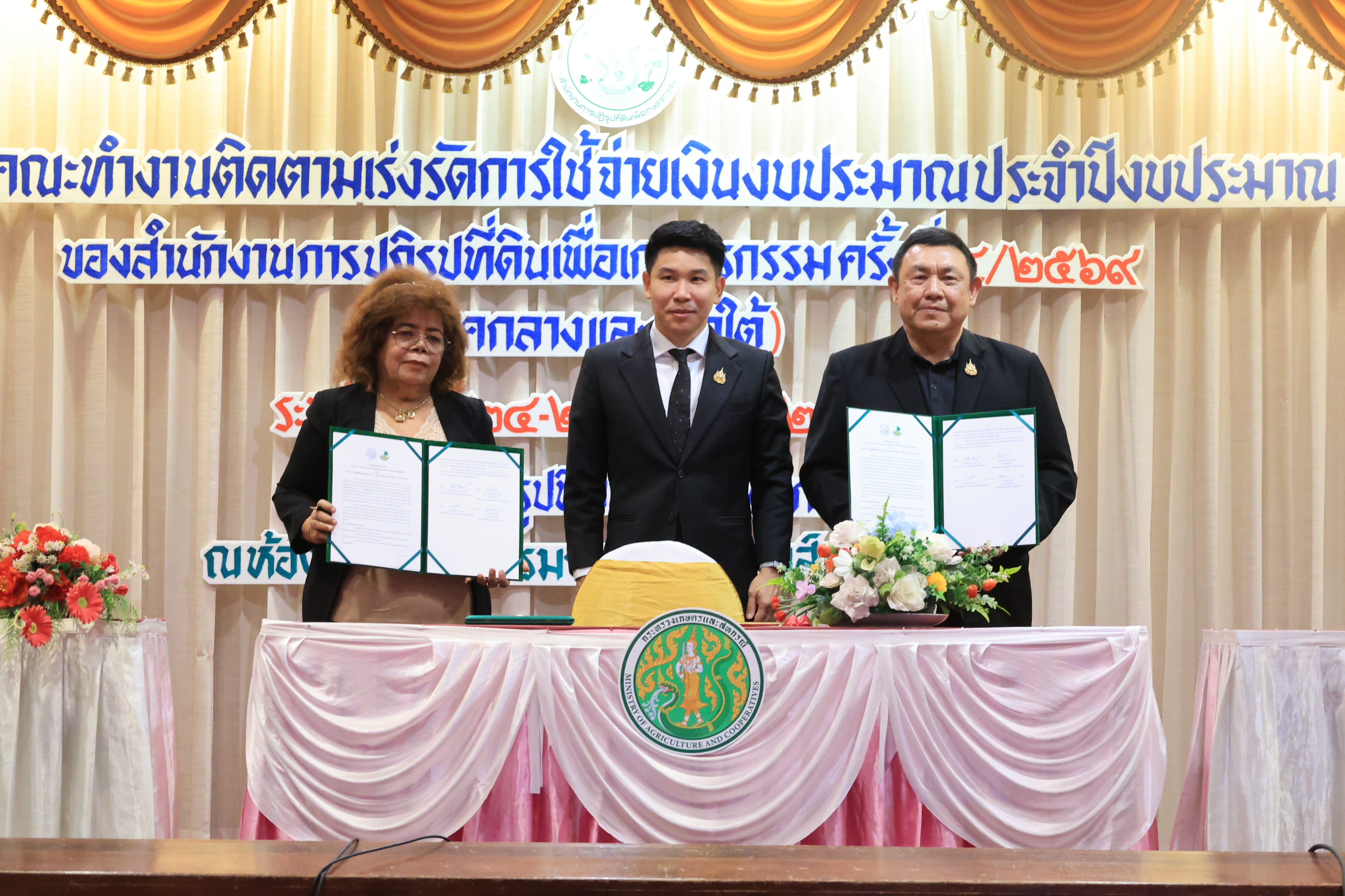 title - ส.ป.ก. ผนึกกำลังอภัยภูเบศร - กรีนฉัตร เดินหน้าพัฒนาและยกระดับสมุนไพร สร้างความมั่นคงทางอาหารในเขตปฏิรูปที่ดิน